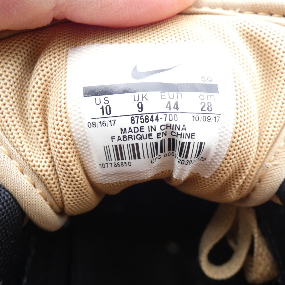 Nike Air Max 1 Premium Elemental Gold Mineral Yellow 875844-700 Mens 10 - Picture 10 of 11